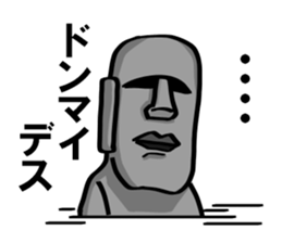 Speaking Moai sticker #9354612