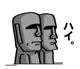 Speaking Moai sticker #9354613