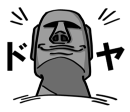 Speaking Moai sticker #9354614