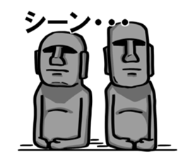 Speaking Moai sticker #9354620