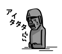 Speaking Moai sticker #9354641