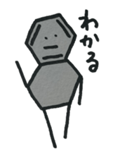 Happily Benzene sticker #9354663