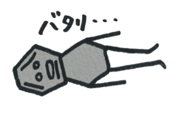 Happily Benzene sticker #9354676