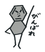 Happily Benzene sticker #9354687