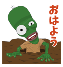 Zombie Kakeru sticker #9354688