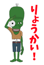 Zombie Kakeru sticker #9354692