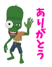 Zombie Kakeru sticker #9354693