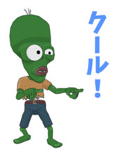 Zombie Kakeru sticker #9354695
