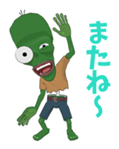 Zombie Kakeru sticker #9354699