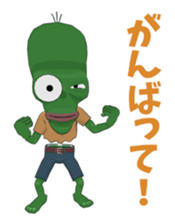 Zombie Kakeru sticker #9354700