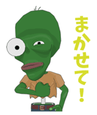 Zombie Kakeru sticker #9354701