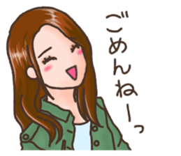 Beautiful Lady Erisa sticker #9354734