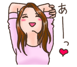 Beautiful Lady Erisa sticker #9354749