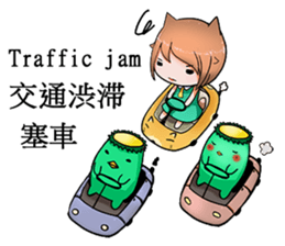 Fox girl 02.5 sticker #9354842