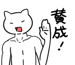 AgreementSticker sticker #9354968