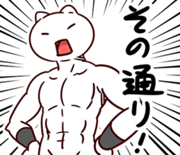 AgreementSticker sticker #9354972