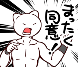 AgreementSticker sticker #9354974