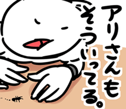 AgreementSticker sticker #9354979