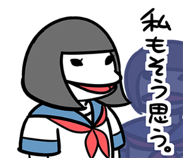 AgreementSticker sticker #9354988