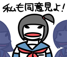 AgreementSticker sticker #9354989