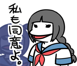 AgreementSticker sticker #9354990