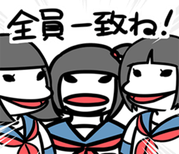 AgreementSticker sticker #9354991