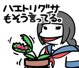 AgreementSticker sticker #9354994