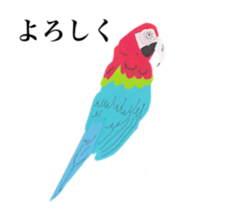 The Paper Animals 2 sticker #9355059