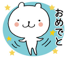 Words frequently used Yurukuma sticker #9355147