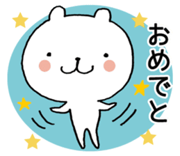 Words frequently used Yurukuma sticker #9355147