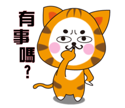 Triangle fat cat sticker #9355217