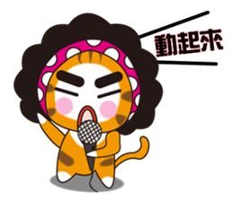 Triangle fat cat sticker #9355218