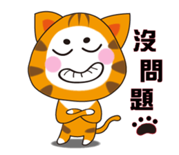 Triangle fat cat sticker #9355220