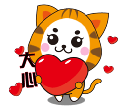 Triangle fat cat sticker #9355228