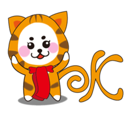 Triangle fat cat sticker #9355245