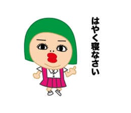 nijuko sticker #9355253