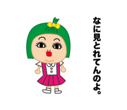 nijuko sticker #9355256