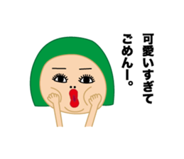 nijuko sticker #9355257