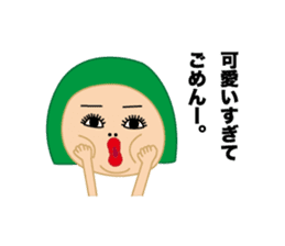 nijuko sticker #9355257