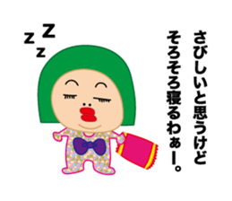 nijuko sticker #9355258