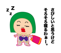 nijuko sticker #9355258