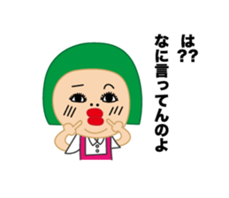 nijuko sticker #9355262