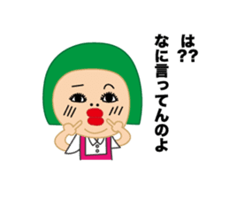 nijuko sticker #9355262