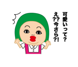 nijuko sticker #9355267