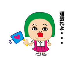 nijuko sticker #9355268