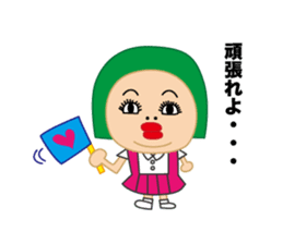 nijuko sticker #9355268