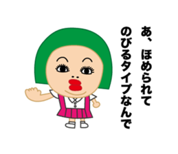 nijuko sticker #9355269