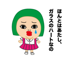 nijuko sticker #9355272