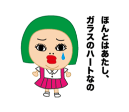 nijuko sticker #9355272