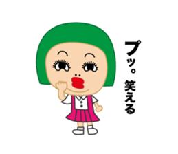 nijuko sticker #9355273